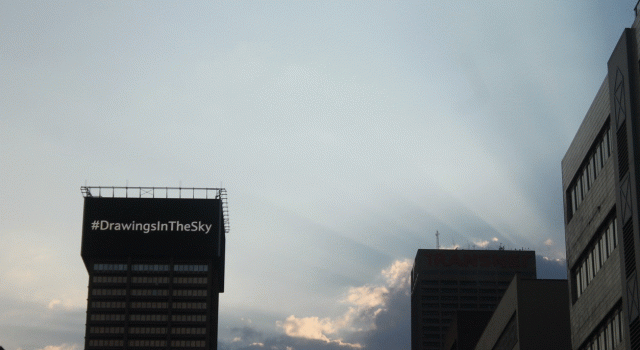 Drawings in the Sky | 2016/15/14